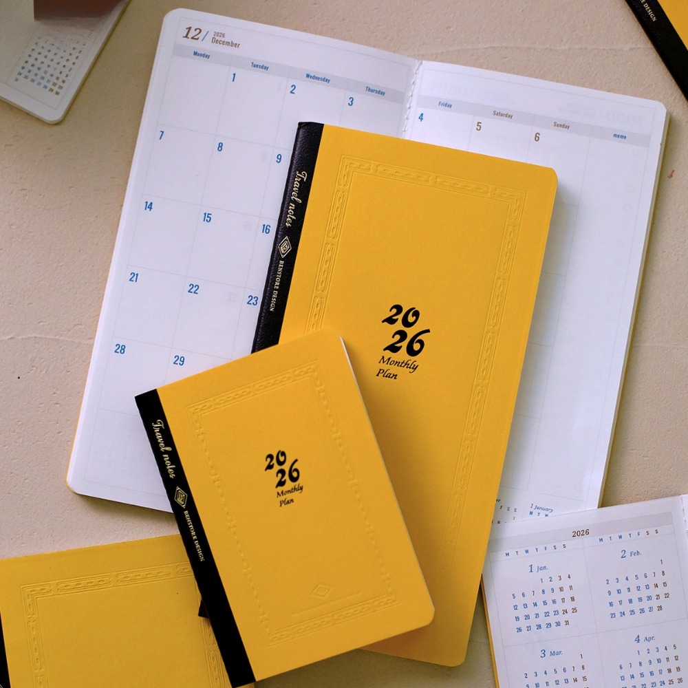 Travel Notebook Journal - 2026 Yıllık Takvim Planı Programı Gezgin