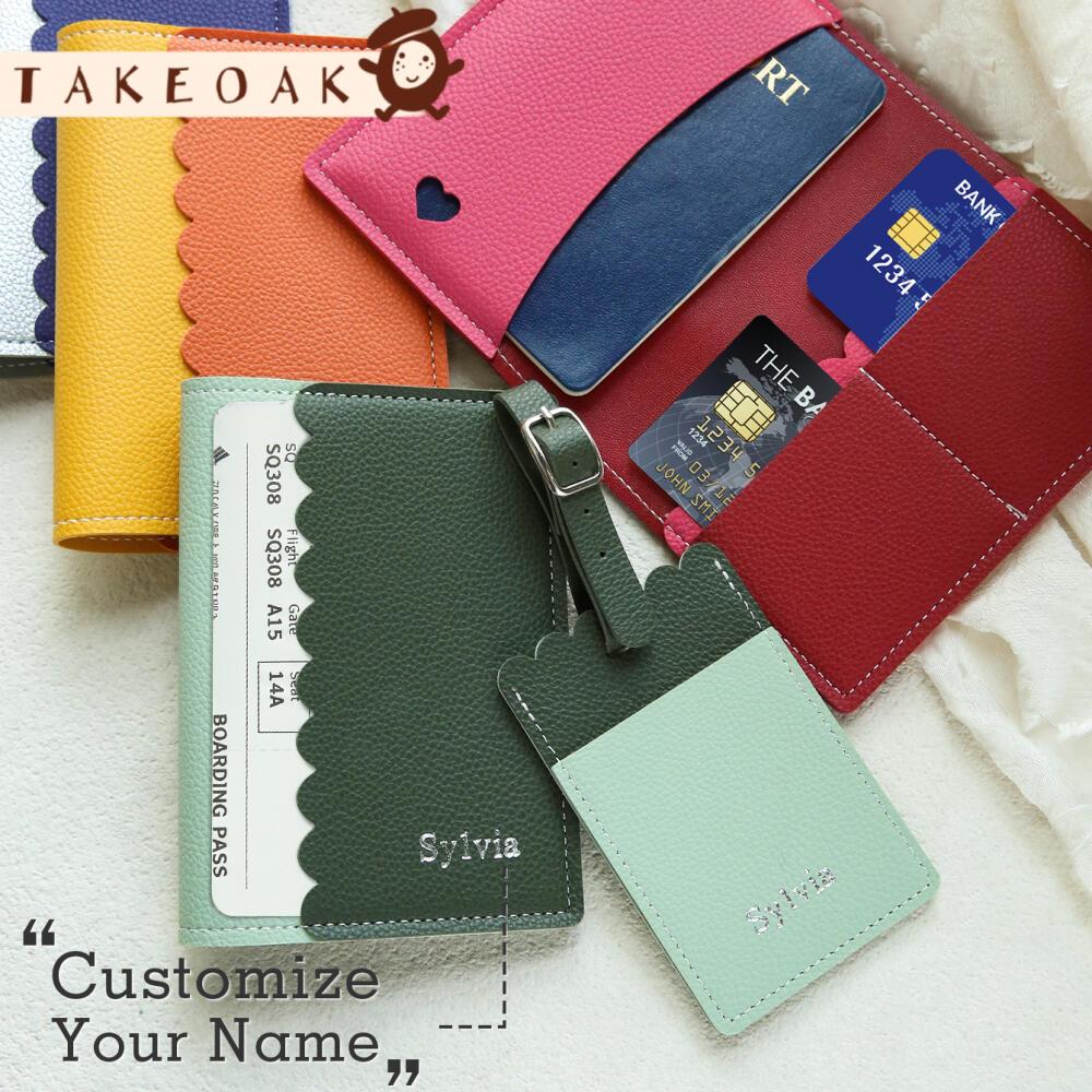 Travel Accessories Hong Kong - Kişiye Özel İsimli Pasaport Kabı ve