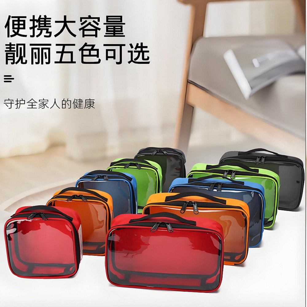 First Aid Travel Kit - Açık Seyahat Taşınabilir Tıbbi Saklama Çantası