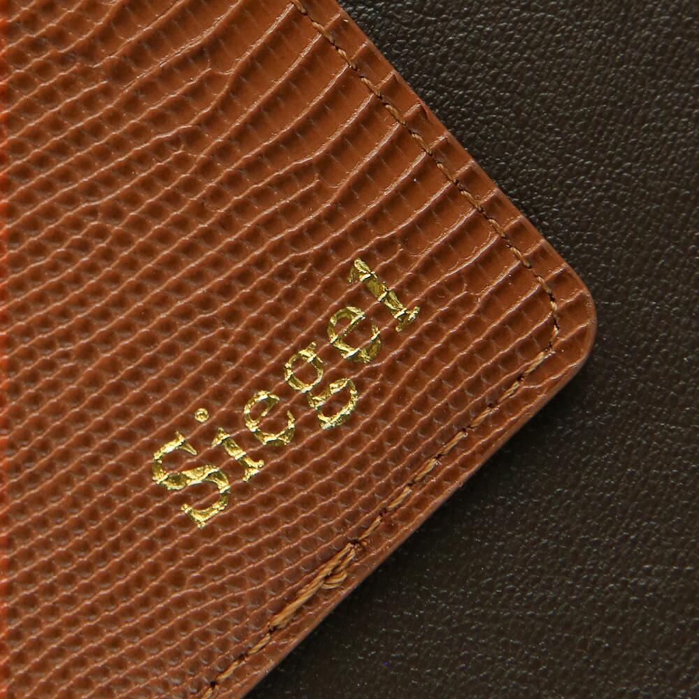 Travel Accessories Hong Kong - Kişiye Özel İsimli Kertenkele Derisi Bagaj