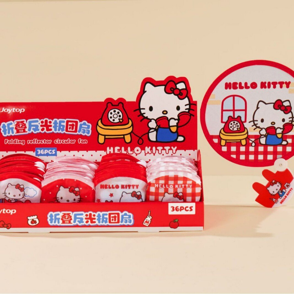 Travel Accessories Pink - 1 adet Orijinal Sanrio Hello Kitty