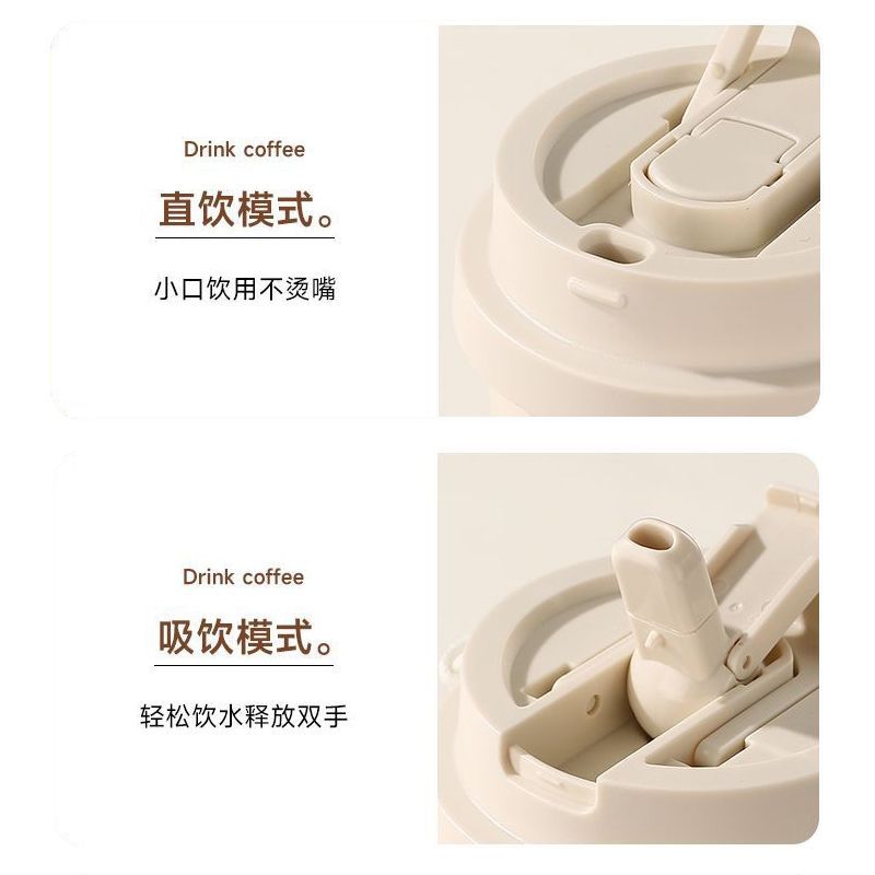 520 ml Anime Su Bardağı Limbus - Travel Accessories Company incelemesi ve fiyatı