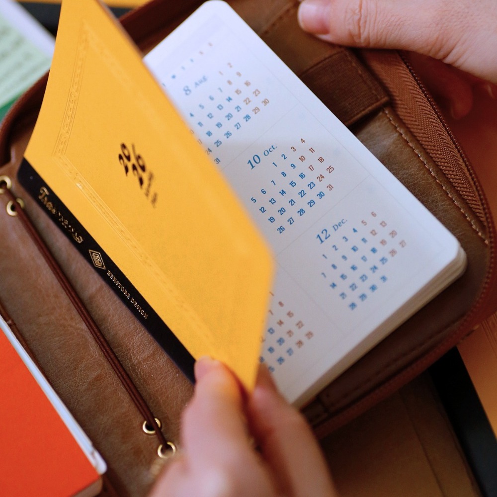 2026 Yıllık Takvim Planı Progr - Travel Notebook Journal incelemesi ve fiyatı
