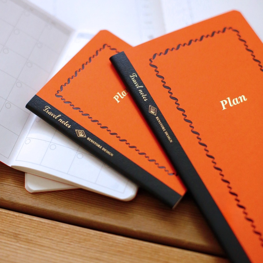 Fromthenon Gezginler İçin Not  - Travel Notebook Journal incelemesi ve fiyatı