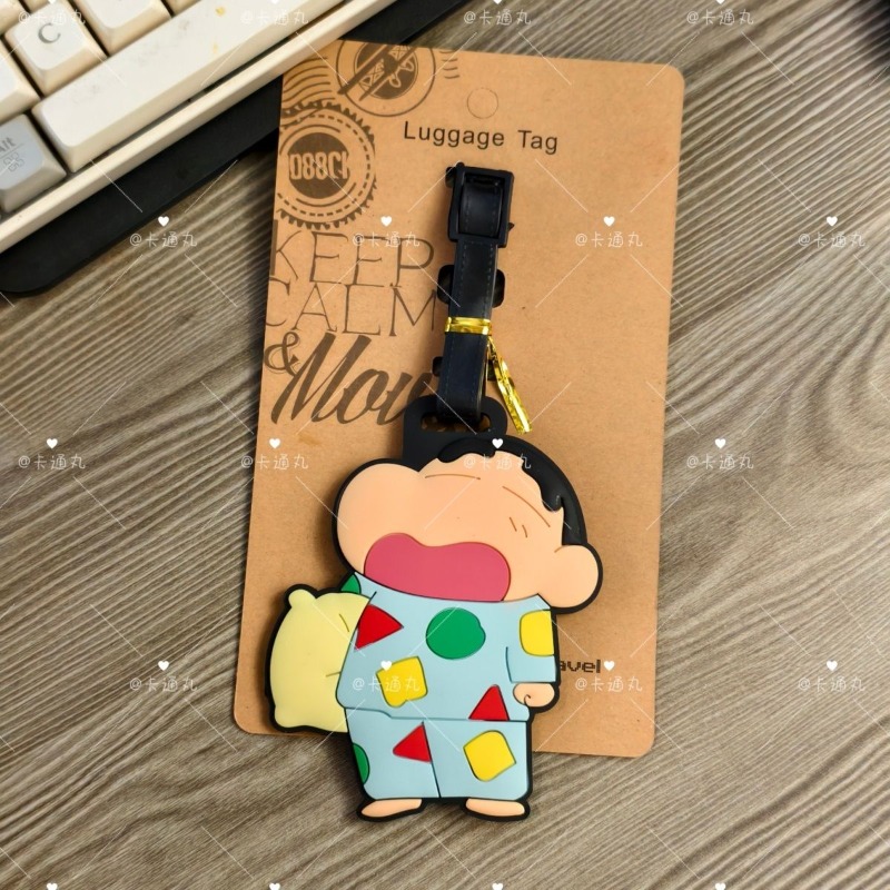 Crayon Shin-chan çizgi film an - Travel Accessories B&M incelemesi ve fiyatı