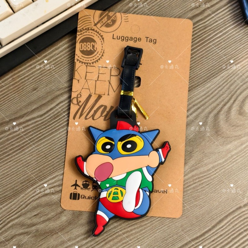 Crayon Shin-chan çizgi film an - Travel Accessories B&M incelemesi ve fiyatı