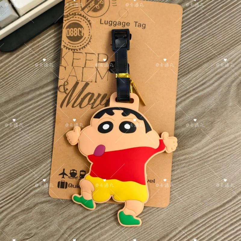 Crayon Shin-chan çizgi film an - Travel Accessories B&M incelemesi ve fiyatı