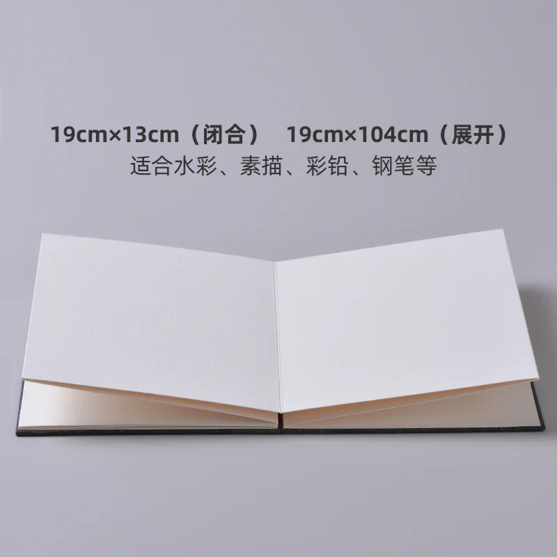 1 adet mini suluboya eskiz def - Travel Notebook Journal incelemesi ve fiyatı